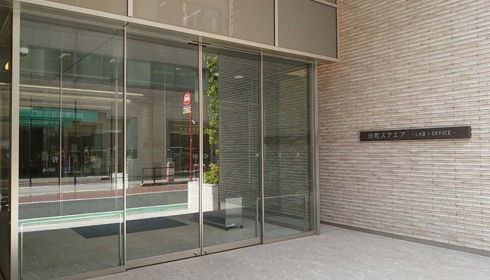 田町スクエア 入り口の写真